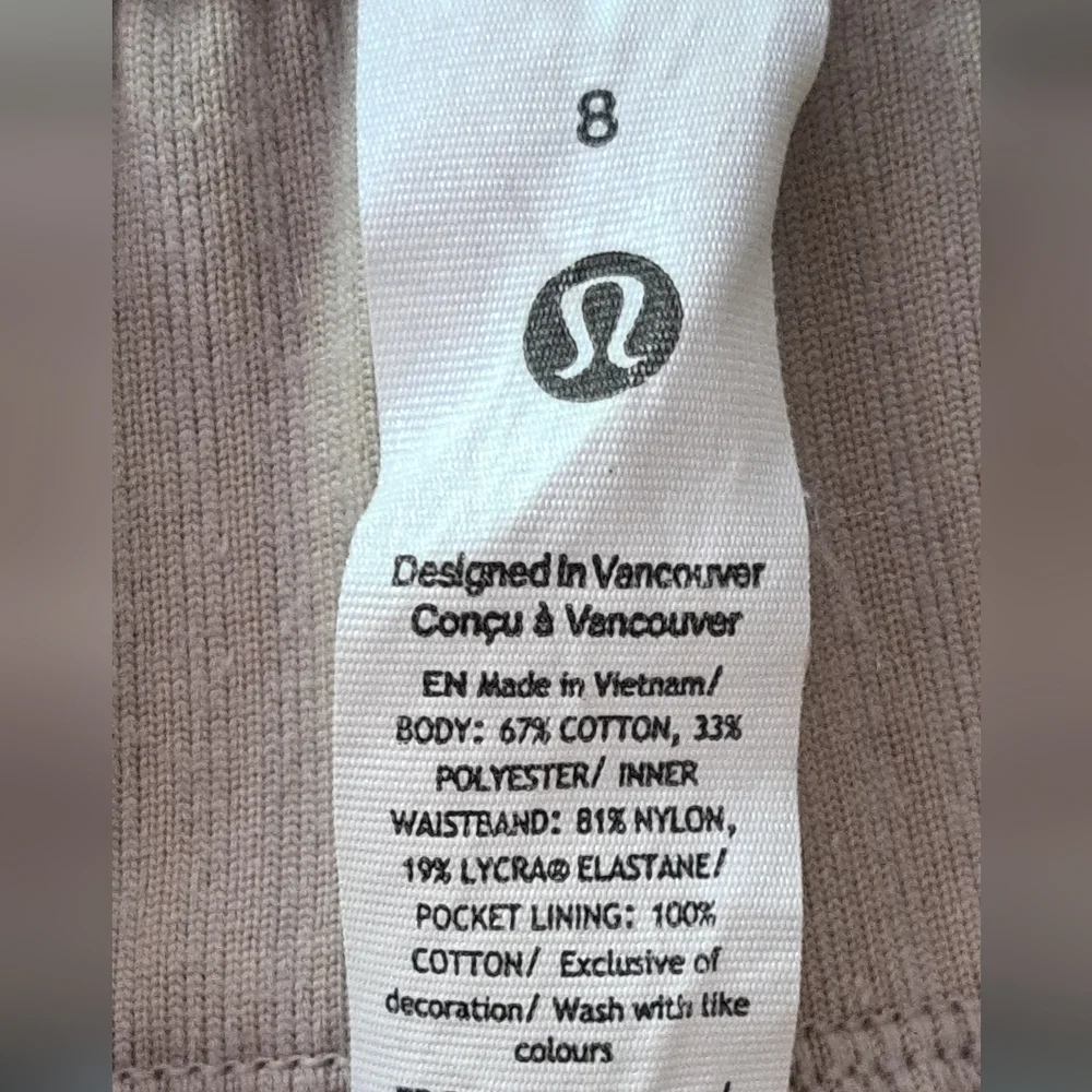 Lululemon Wide Leg Ribbed Tan Soft High Rise Athleisure Pants.  Size 8.
